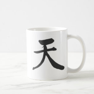 klassische Tasse des Kanjis (Himmel)