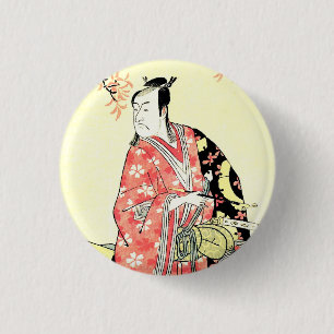 Klassische ukiyo-e Traditionelle japanische Samura Button