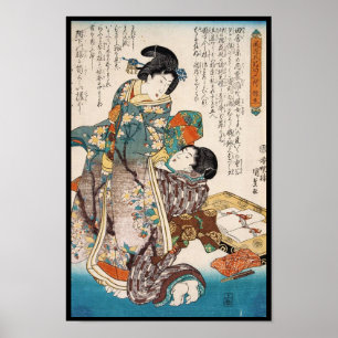 Klassische Vintage japanische Frauenkunst Poster