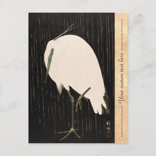 Klassische Vintage japanische Krankunst Postkarte