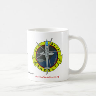 Klassische weiße Tasse