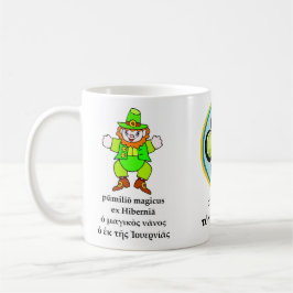 Klassischen St Patrick TagesTasse Kaffeetasse