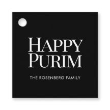 Klassischer Familienname Frohes Purim