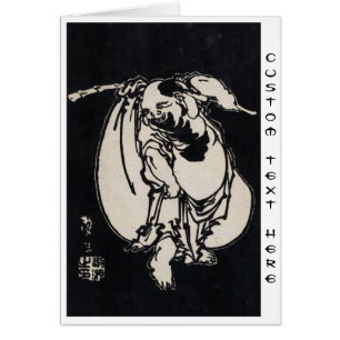 Klassischer japanischer Vintage-Ukiyo-e wandernder