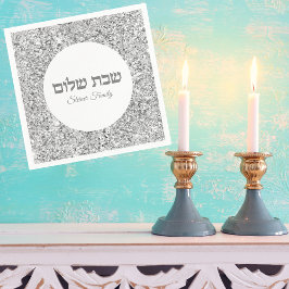 Klassischer Silberner Glitzer Shabbat Shalom Serviette