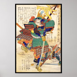 Klassischer Vintager japanischer Samurai Warrior G Poster