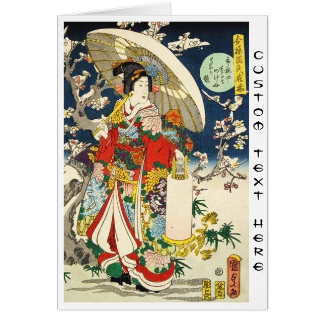 Klassischer Vintager ukiyo-e Geisha mit (Vorne)