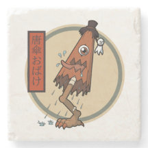 Klassischer Yokai Karakasa-obake- Japanische Folkl