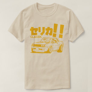 Klassisches Celica Manga T-Shirt