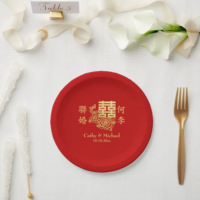Klassisches elegantes chinesisches Hochzeitslogo i Pappteller (Hochzeit)