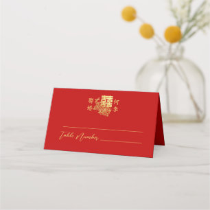 Klassisches elegantes chinesisches Hochzeitslogo i Platzkarte