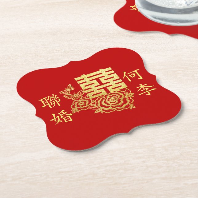 Klassisches elegantes chinesisches Hochzeitslogo i Untersetzer (angewinkelt)