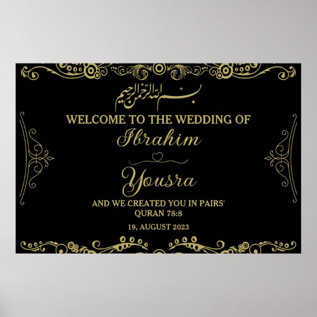 Klassisches islamisches Hochzeitsposter Poster (Vorne)