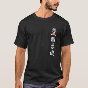 Klassisches Karate Goju Ryu Gojuryu T-Shirt