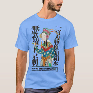 Klassisches Peking-Zeichen T-Shirt