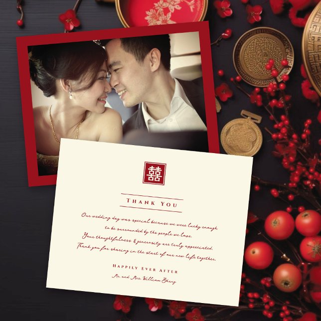 Klassisches Square Doppelglücksspiel Chinesische H Dankeskarte (Classic Square Double Happiness, Modern Chinese Wedding Photo Thank You Card @ fatfatin_red_knot)