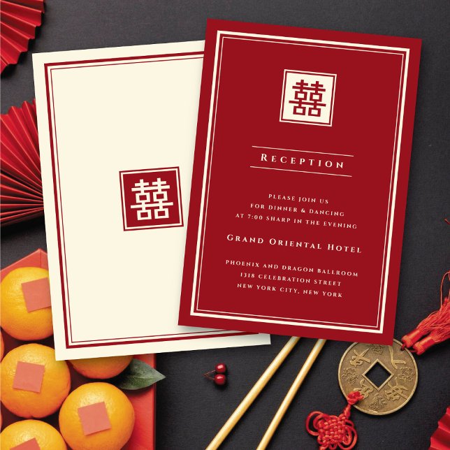 Klassisches Square Doppelglücksspiel Chinesische H Einladung (Classic Square Double Happiness Chinese Wedding Reception Enclosure Card @ fatfatin_red_knot)