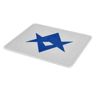 Kleine Glas-Schneidbrett mit der Flagge von Toyota Schneidebrett