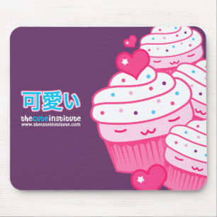 kleine Kuchen! Mousepad