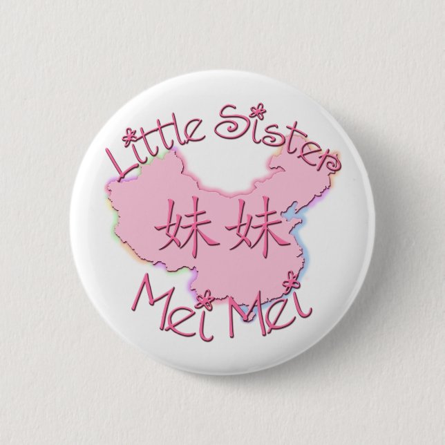 Kleine Schwester Mei Mei (chinesisch) Button (Vorderseite)