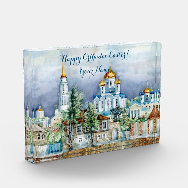 Kleine Stadt Zadonsk Fotoblock (Links)