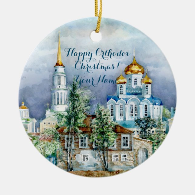Kleine Stadt Zadonsk Keramik Ornament (Vorne)