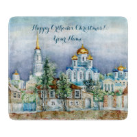 Kleine Stadt Zadonsk