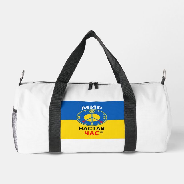 Kleine Tasche (Rückseite)
