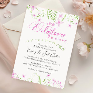 Kleine Wildblumen-Baby-Mädchen-Party Rosa Blume Einladung
