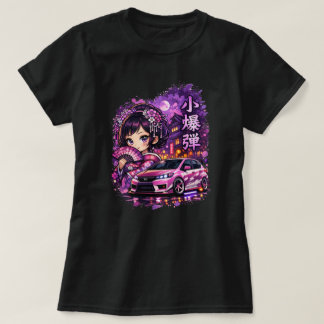 Kleiner Bomber-Shirt T-Shirt