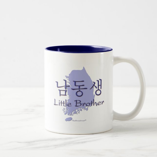 Kleiner Bruder (koreanisch) Zweifarbige Tasse (Rechts)