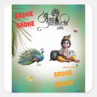 Kleiner Herr Krishna Pfau Janmashtami Quadratischer Aufkleber