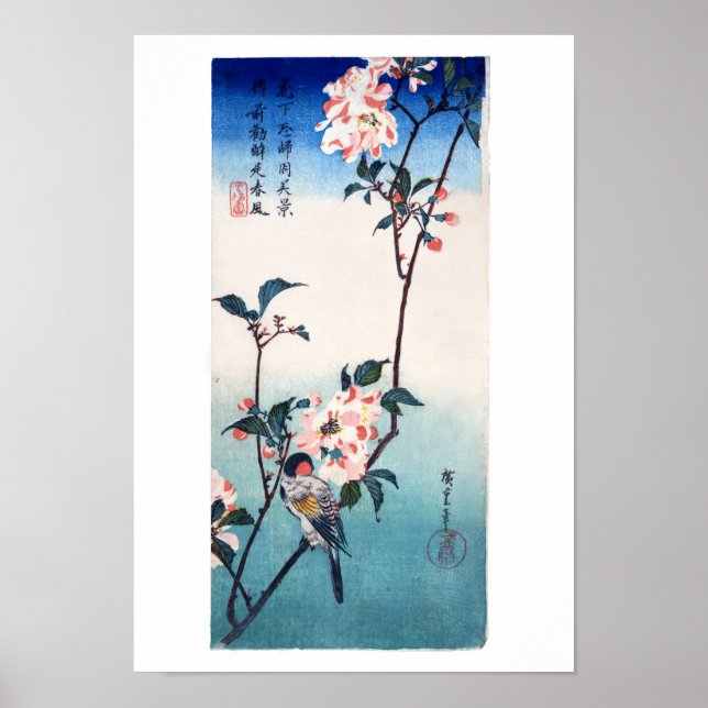 Kleiner Vogel auf der Burg Sakura Poster (Vorne)