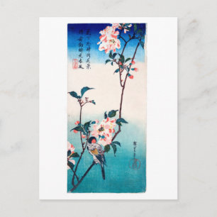 Kleiner Vogel auf Sakura-Zweig Hiroshige Feine Kun Postkarte