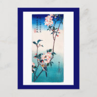 Kleiner Vogel auf Sakura-Zweig Hiroshige Feine Kun