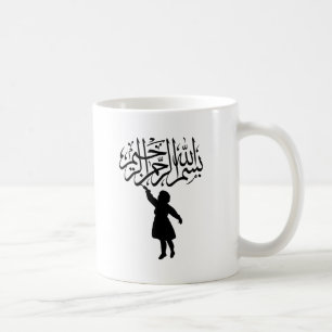 Kleines KinderSilhouette islamisches Bismillah Kaffeetasse