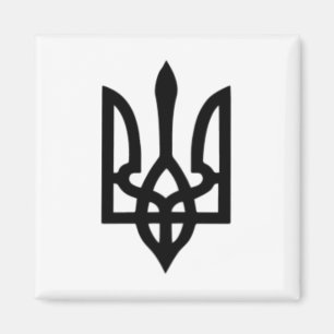 Kleines ukrainisches Wappen Flagge Symbol Zeichen Magnet