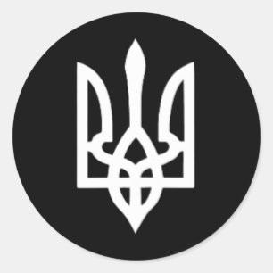 Kleines ukrainisches Wappen Flagge Symbol Zeichen  Runder Aufkleber