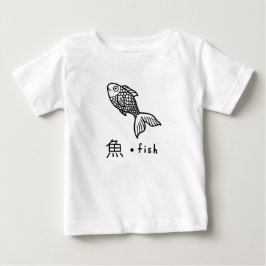 Kleinkind Pullover Hoodie KANJI FISH