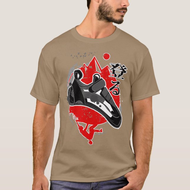 Klettern in Japan Retro Art Boulding T-Shirt (Vorderseite)