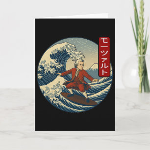 Klickender Musiker Mozart Ukiyo-e Surfen Katakana Karte