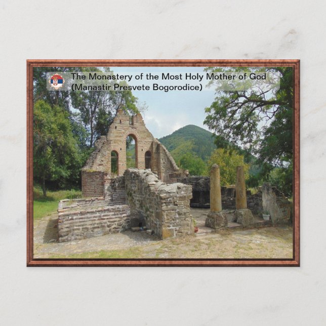 Kloster der Allerheiligsten Mutter Gottes Postkarte (Vorderseite)