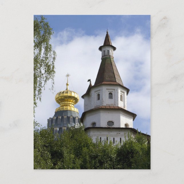 Kloster New Jerusalem in Istra, Russland Postkarte (Vorderseite)