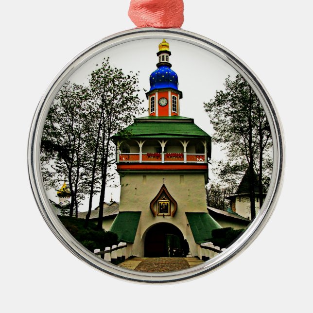 Kloster Pechory Russland Silbernes Ornament (Vorne)