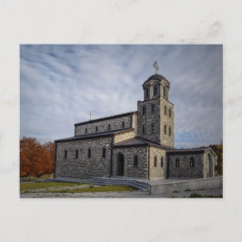 Kloster St. Preobrazenie, Krushevo, Mazedonien Postkarte