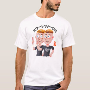 Kluger Thomas (Smart Thomas) T-Shirt