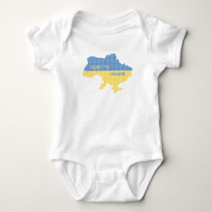 Knittern ukrainischer Staat Landkarte Text Ruhm an Baby Strampler
