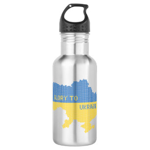 Knittern ukrainischer Staat Landkarte Text Ruhm an Edelstahlflasche