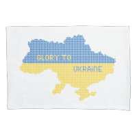 Knittern ukrainischer Staat Landkarte Text Ruhm an