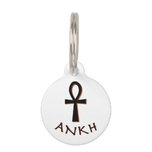 Knöchel Haustiermarke